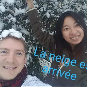L Orée Du Hébergement de vacances
